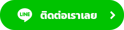 contact_line_btn